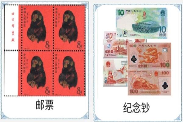 望都县回收邮票