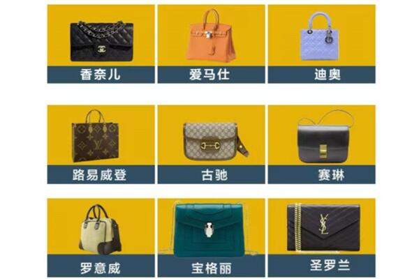 望都县回收品牌包包
